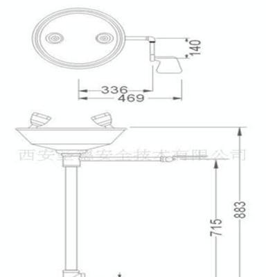 SD0131不锈钢紧急洗眼器