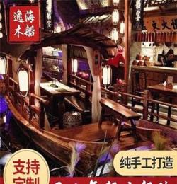 水上餐飲船仿古烏篷船 單蓬 裝飾木船 觀光旅游船搖櫓船酒店餐飲