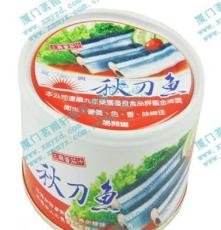 台湾食品 进口食品 三兴番茄汁秋刀鱼[230g] 47