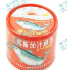 台湾食品 进口食品 三兴番茄汁鲭鱼（红）[230g] 47