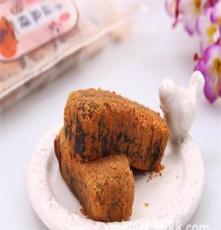 台湾进口正宗花之恋手搓麻薯-黑糖 纯手造 180g 6种口味让你挑选