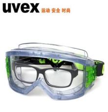厦门UVEX工业透明眼罩集美优唯斯护目镜防溅