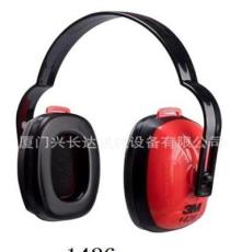 3M1426经济型耳罩 3M耳罩 防护耳罩 隔音耳罩 防噪音耳罩