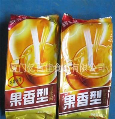 厦门珍珠奶茶原料批发 果冻粉 芒果布丁粉 芒果布丁原料 奶茶配料