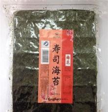 大禾寿司专用，小浅雅玛珂紫菜高级梅海苔125g/包*80/箱