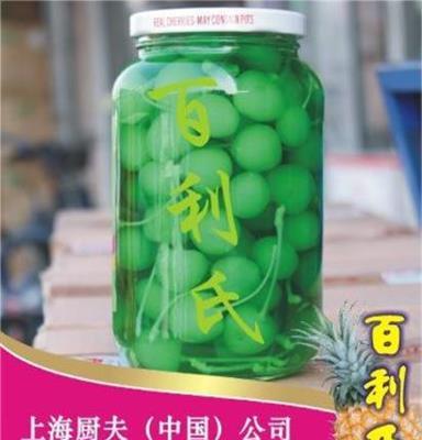 蛋糕专用 百利氏食品