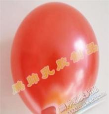 气球我们更专业 供应各类尺寸气球 印刷广告气球 批发定制气球