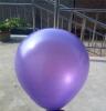 厂家批发120克珠光色10厘米光板气球