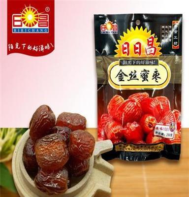 日日昌-金丝蜜枣 新兴凉果 蜜饯 果脯 果干 休闲食品 200g袋装