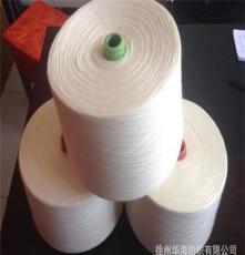 腈纶膨体纱 纱线 纺纱 纺织品等 专业生产公司 长期直销出售