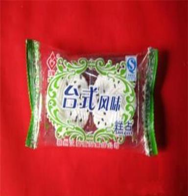 汉皇牌系列台湾风味薄饼 糖果