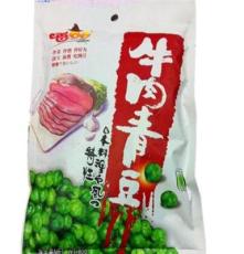 热销休闲炒货零食系列香qq青豆 香酥豌豆批发 支持一件代发