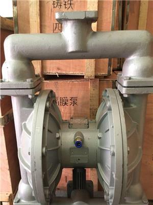 QBY-65不锈钢隔膜泵，304不锈钢隔膜泵