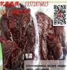 正宗西乡牛肉干400g陕西汉中特产牛肉干厂家批发