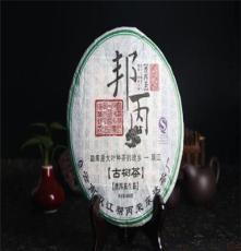 荣东达品牌2007年古树普洱茶、年份茶