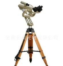 直销供应熊猫牌大倍率观景双筒天文望远镜SW100Q45B