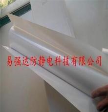 粘尘纸卷低粘100克-400克易强达专注研发除尘清洁高标准