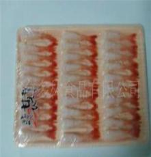 寿司甜虾，冷冻粗加工水产品