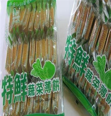 马来西亚风味 特鲜蔬菜薄饼 300G 独立小包装 香酥可口 量大价优