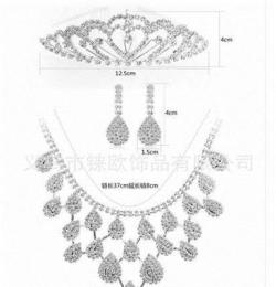 閃耀水鉆項(xiàng)鏈韓式皇冠結(jié)婚首飾品熱賣爆款 廠家優(yōu)質(zhì)供應(yīng)項(xiàng)鏈皇冠