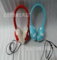 供应zh116针织时尚简约波点音乐耳机耳套/针织音乐耳罩耳机