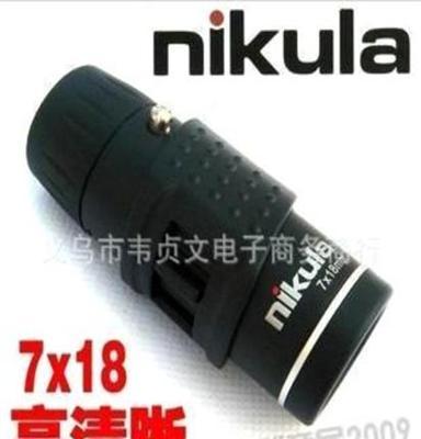 正品Nikula 立可达 7X18高清晰便携袖珍望远镜单筒户外用品批发