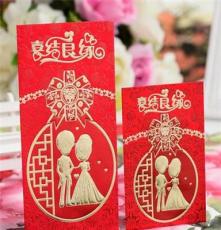 热销 浪漫情侣红包 婚庆用品 结婚必备红包 香型利是封红包