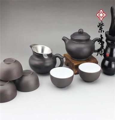 供应 紫来顺826 紫砂精品特价套壶套装功夫茶具茶道十件套