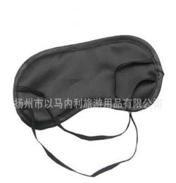 供应色丁布护眼遮光眼罩 可订制 承制各类旅行套装用品