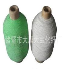 生产供应高强度高韧性40S纺织化纤纱线