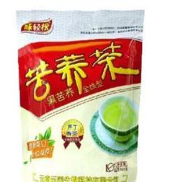 批發零售 云南特產 詠輕松苦蕎茶 全株茶黑苦喬麥茶 新包裝