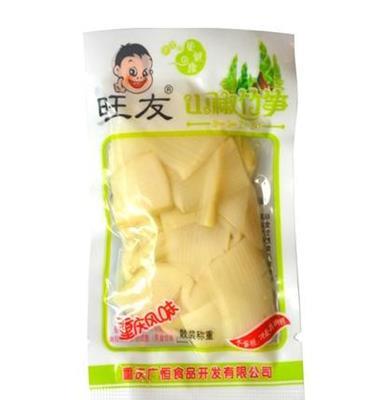 厂家直销 旺友散装称重山椒竹笋 重庆风味 休闲食品批发