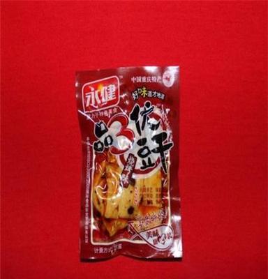 供应重庆特产 顺源同 （散装）（烧烤味）品3优豆干 休闲食品