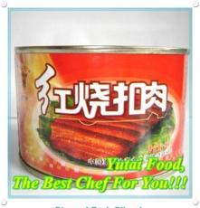 [供应出口食品] 唐牌 红烧扣肉罐头 渝泰方便食品