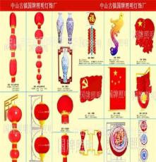 廠家供應(yīng)LED燈籠 城市亮化LED工程燈籠2015新款特價 LED冬瓜燈籠