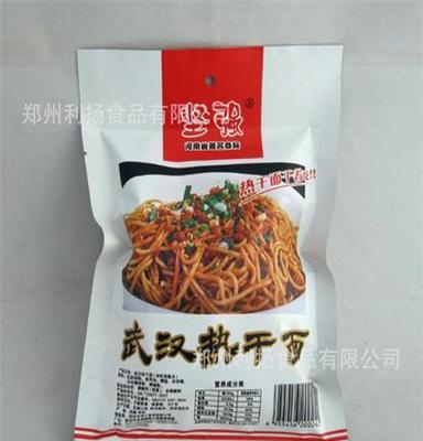 新品上市 坚强 土豆条 薯条 武汉热干面