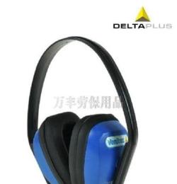 代尔塔防噪音 隔音 降噪 消音 F1帕斯经济型耳罩 睡眠耳罩