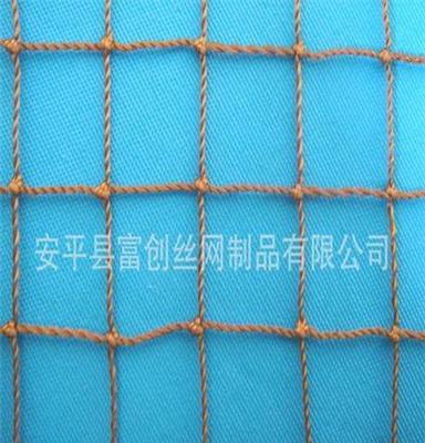 渔业用品、农业用网、聚乙烯拖网 旋网 高密度聚乙烯网