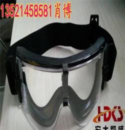 北京X800护目镜直销 X800护目镜