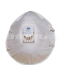 美国3M 8822防护口罩 口罩 防尘口罩 一次性口罩 医用口罩