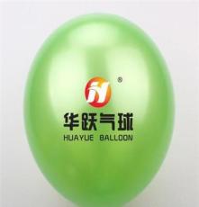 绿色珠光出口好质量气球，个性加厚气球，正绿色拍照气球