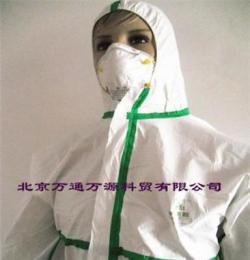 供應美迪普一次性醫用防護服 防病毒 防菌服