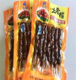 宏民土老帽酒鬼一品香80g*10袋 休閑美味食品 豆制品