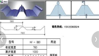 yx51-380-760屋面板