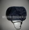 190D黑色尼龙布遮光眼罩 常规尺寸：18.5*8.5CM