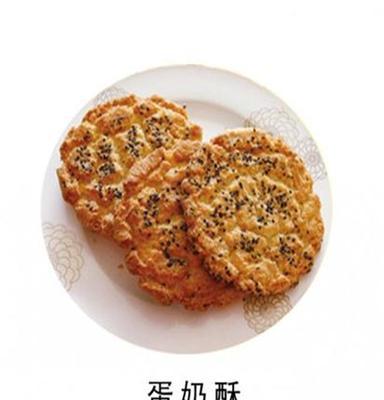 散裝糕點(diǎn)圖片