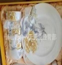 廠家直銷 多種花色 19頭 高檔骨質(zhì)瓷餐具