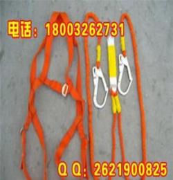 全身式电工安全带双钩单钩高空安装双绳安全带