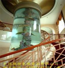 定做有机玻璃鱼缸 定做亚克力鱼缸 定做大型鱼缸 水族工程