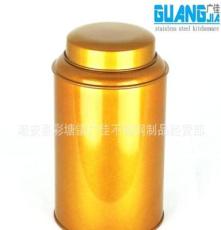 豪华不锈钢茶叶罐 多用密封罐 茶叶包装罐0.5/1/2/5斤 广佳厨具